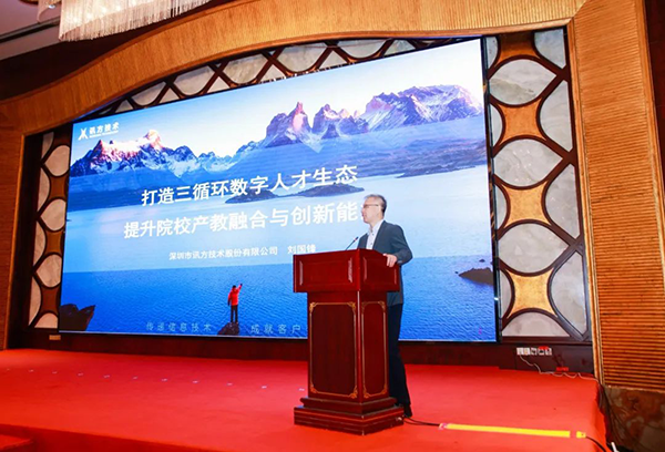 BETWAY¡¤±ØÍþ(Î÷ººÄ·Áª)¹Ù·½ÍøÕ¾-West Ham United