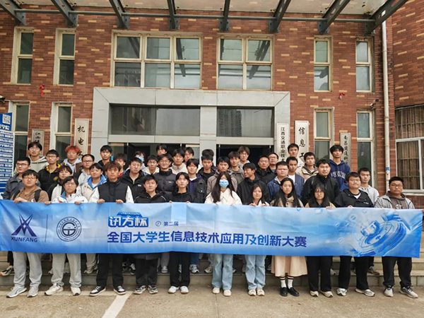 BETWAY·必威(西汉姆联)官方网站-West Ham United