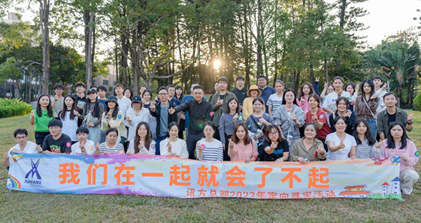 BETWAY¡¤±ØÍþ(Î÷ººÄ·Áª)¹Ù·½ÍøÕ¾-West Ham United