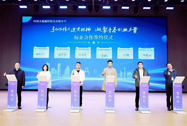 BETWAY·必威(西汉姆联)官方网站-West Ham United