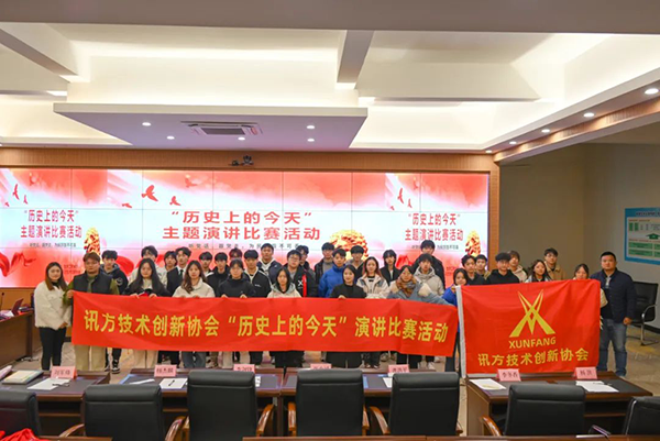 BETWAY¡¤±ØÍþ(Î÷ººÄ·Áª)¹Ù·½ÍøÕ¾-West Ham United