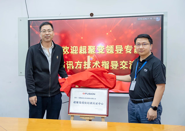 BETWAY¡¤±ØÍþ(Î÷ººÄ·Áª)¹Ù·½ÍøÕ¾-West Ham United