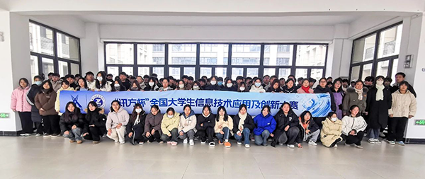 BETWAY·必威(西汉姆联)官方网站-West Ham United