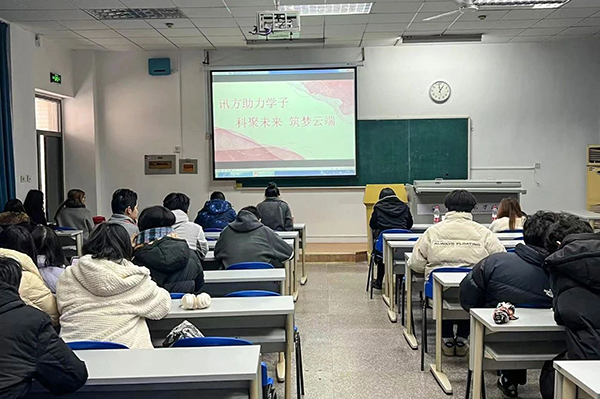 BETWAY·必威(西汉姆联)官方网站-West Ham United