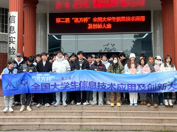 BETWAY·必威(西汉姆联)官方网站-West Ham United