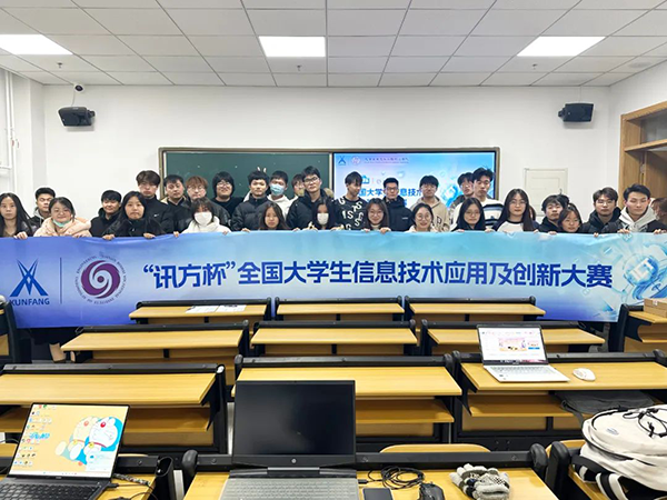 BETWAY·必威(西汉姆联)官方网站-West Ham United