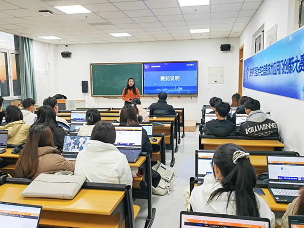 BETWAY·必威(西汉姆联)官方网站-West Ham United