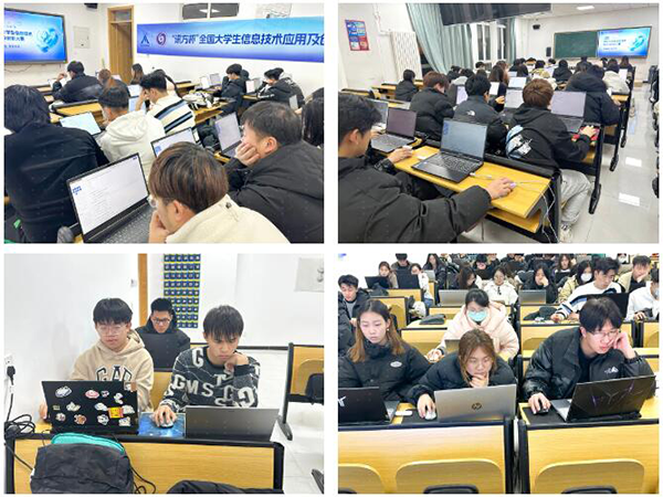 BETWAY·必威(西汉姆联)官方网站-West Ham United