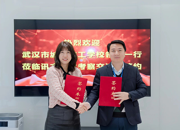 BETWAY¡¤±ØÍþ(Î÷ººÄ·Áª)¹Ù·½ÍøÕ¾-West Ham United