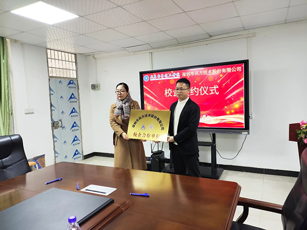 BETWAY¡¤±ØÍþ(Î÷ººÄ·Áª)¹Ù·½ÍøÕ¾-West Ham United