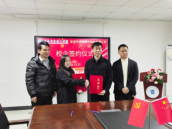 BETWAY¡¤±ØÍþ(Î÷ººÄ·Áª)¹Ù·½ÍøÕ¾-West Ham United