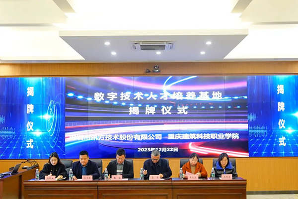 BETWAY¡¤±ØÍþ(Î÷ººÄ·Áª)¹Ù·½ÍøÕ¾-West Ham United