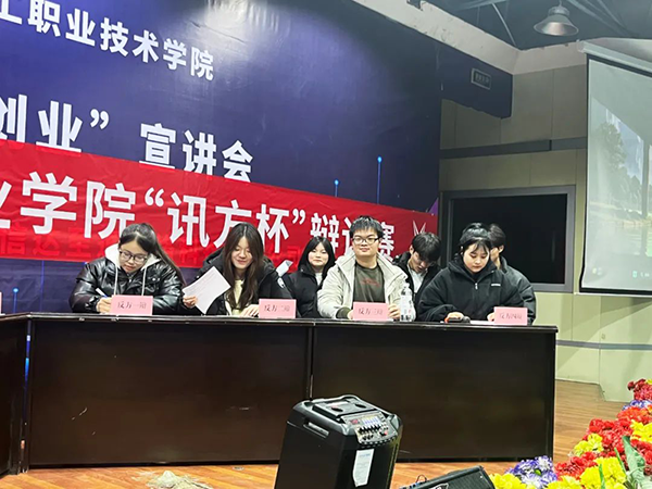 BETWAY·必威(西汉姆联)官方网站-West Ham United