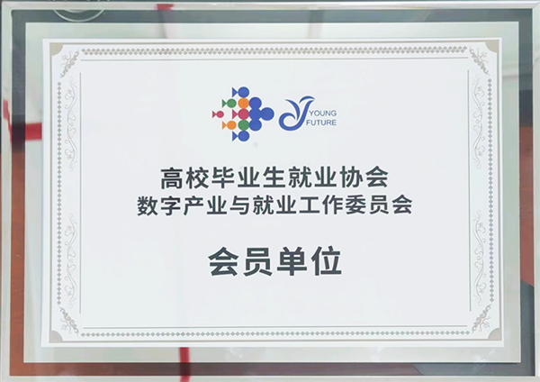 BETWAY¡¤±ØÍþ(Î÷ººÄ·Áª)¹Ù·½ÍøÕ¾-West Ham United