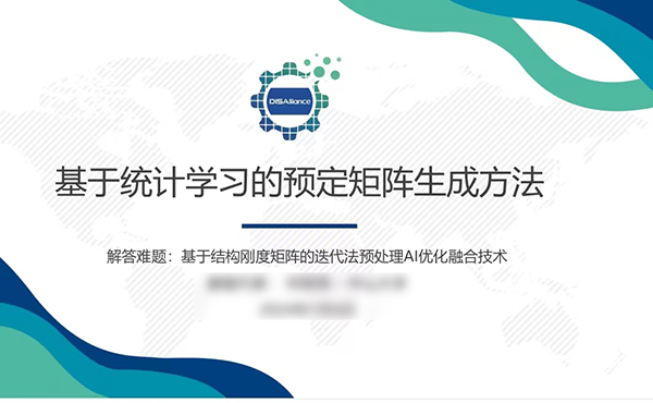 BETWAY¡¤±ØÍþ(Î÷ººÄ·Áª)¹Ù·½ÍøÕ¾-West Ham United