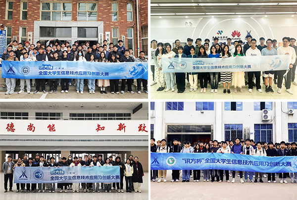 BETWAY·必威(西汉姆联)官方网站-West Ham United