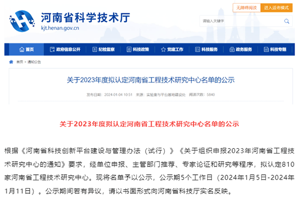 BETWAY¡¤±ØÍþ(Î÷ººÄ·Áª)¹Ù·½ÍøÕ¾-West Ham United