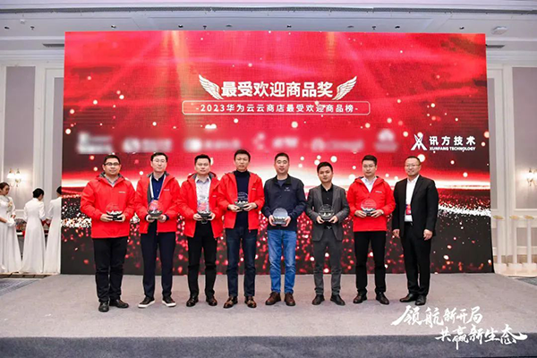 BETWAY¡¤±ØÍþ(Î÷ººÄ·Áª)¹Ù·½ÍøÕ¾-West Ham United