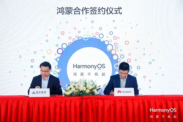 BETWAY(ķ)ٷվ-West Ham United