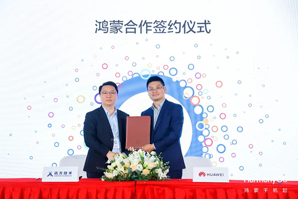 BETWAY(ķ)ٷվ-West Ham United