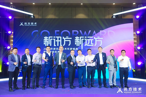 BETWAY¡¤±ØÍþ(Î÷ººÄ·Áª)¹Ù·½ÍøÕ¾-West Ham United