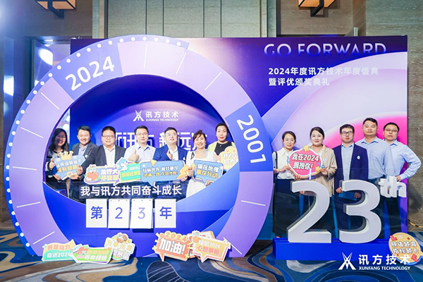 BETWAY¡¤±ØÍþ(Î÷ººÄ·Áª)¹Ù·½ÍøÕ¾-West Ham United