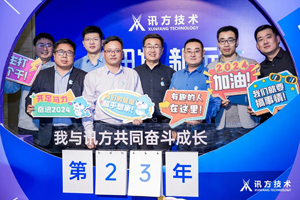 BETWAY¡¤±ØÍþ(Î÷ººÄ·Áª)¹Ù·½ÍøÕ¾-West Ham United