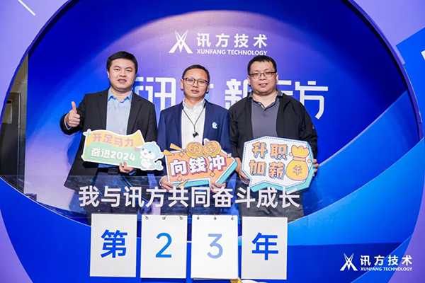 BETWAY¡¤±ØÍþ(Î÷ººÄ·Áª)¹Ù·½ÍøÕ¾-West Ham United