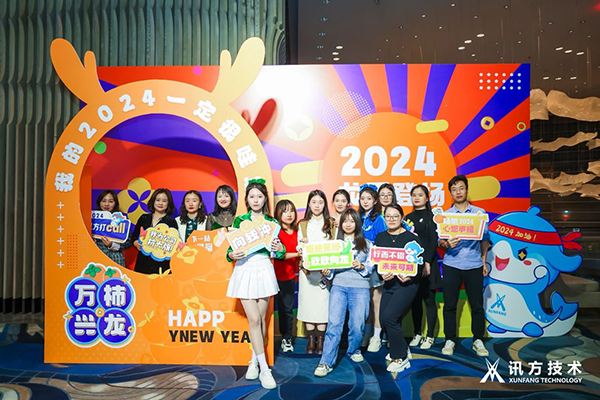 BETWAY¡¤±ØÍþ(Î÷ººÄ·Áª)¹Ù·½ÍøÕ¾-West Ham United