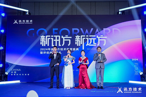 BETWAY¡¤±ØÍþ(Î÷ººÄ·Áª)¹Ù·½ÍøÕ¾-West Ham United