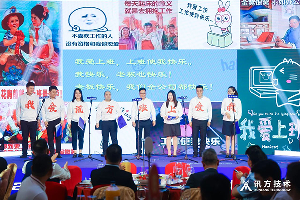 BETWAY¡¤±ØÍþ(Î÷ººÄ·Áª)¹Ù·½ÍøÕ¾-West Ham United