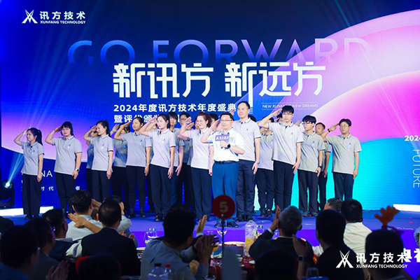 BETWAY¡¤±ØÍþ(Î÷ººÄ·Áª)¹Ù·½ÍøÕ¾-West Ham United