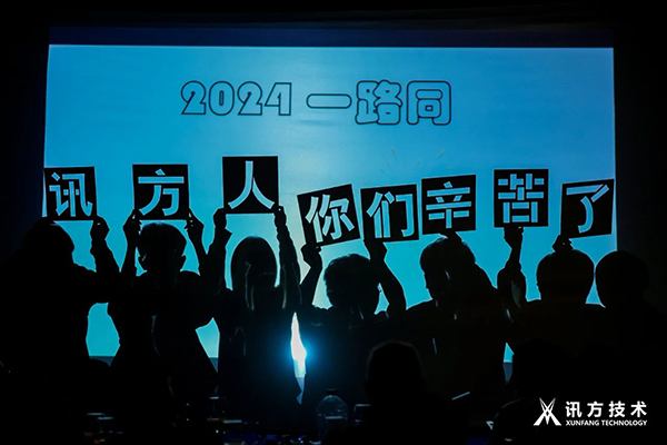 BETWAY¡¤±ØÍþ(Î÷ººÄ·Áª)¹Ù·½ÍøÕ¾-West Ham United