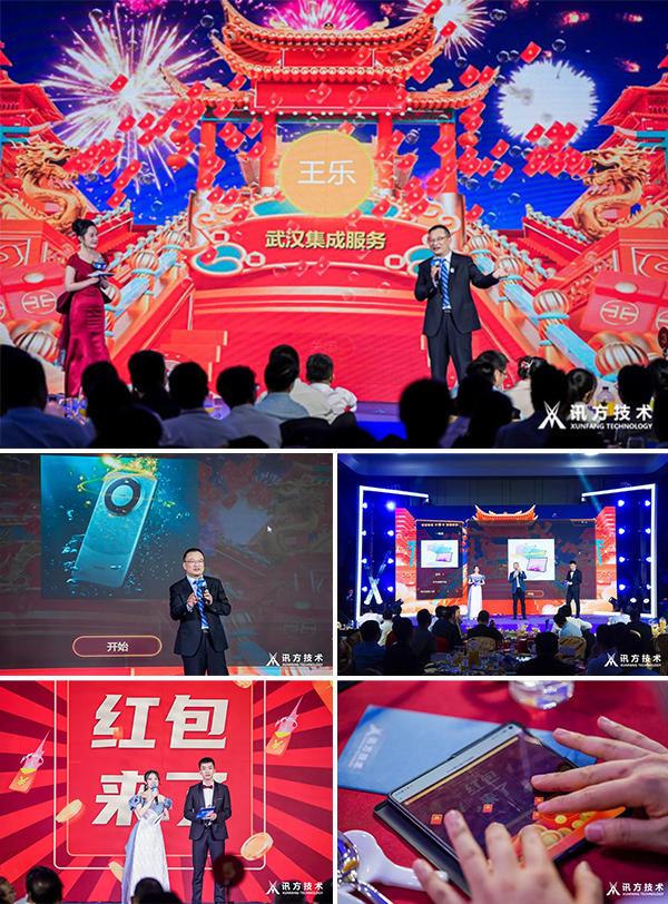 BETWAY¡¤±ØÍþ(Î÷ººÄ·Áª)¹Ù·½ÍøÕ¾-West Ham United