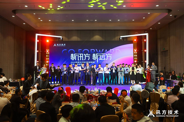 BETWAY¡¤±ØÍþ(Î÷ººÄ·Áª)¹Ù·½ÍøÕ¾-West Ham United