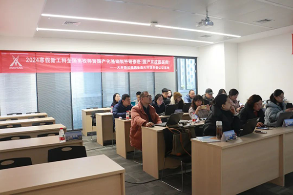 BETWAY·必威(西汉姆联)官方网站-West Ham United