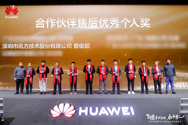 BETWAY(ķ)ٷվ-West Ham United