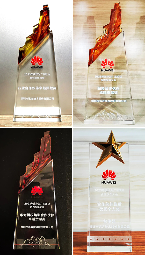 BETWAY(ķ)ٷվ-West Ham United