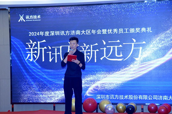 BETWAY·必威(西汉姆联)官方网站-West Ham United