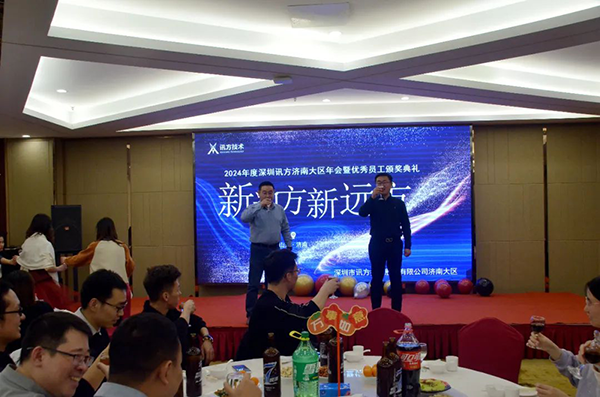 BETWAY·必威(西汉姆联)官方网站-West Ham United