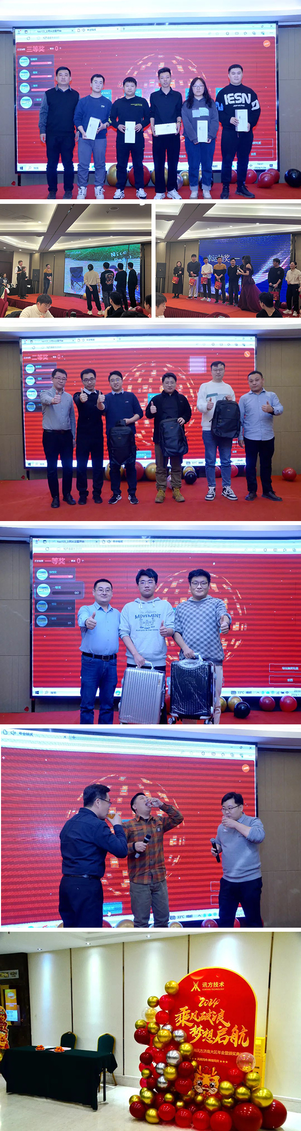 BETWAY·必威(西汉姆联)官方网站-West Ham United