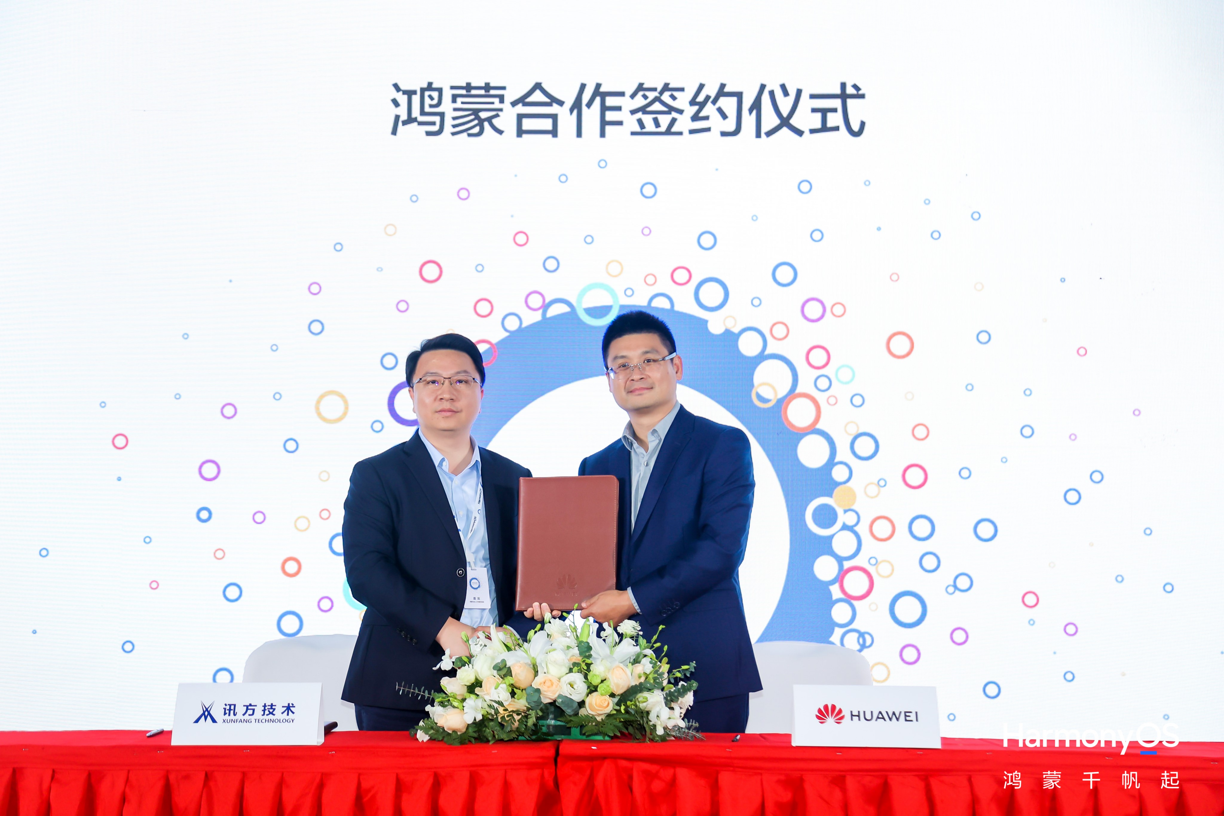 BETWAY(ķ)ٷվ-West Ham United