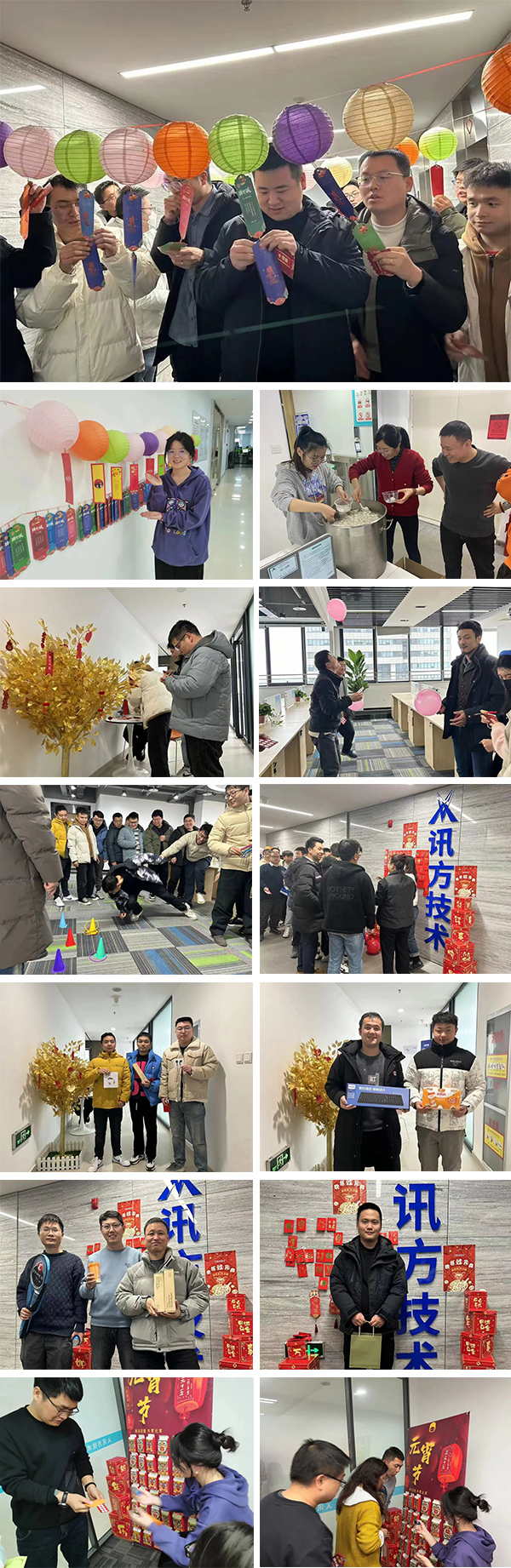 BETWAY¡¤±ØÍþ(Î÷ººÄ·Áª)¹Ù·½ÍøÕ¾-West Ham United