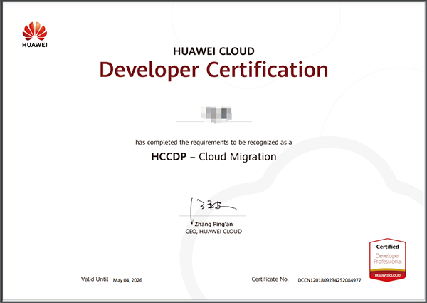 BETWAY¡¤±ØÍþ(Î÷ººÄ·Áª)¹Ù·½ÍøÕ¾-West Ham United