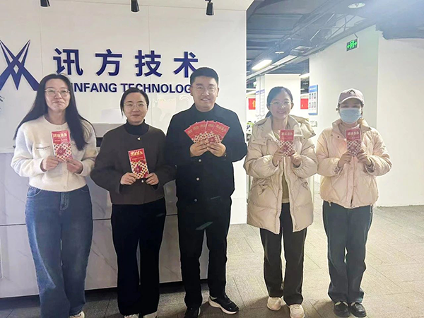 BETWAY¡¤±ØÍþ(Î÷ººÄ·Áª)¹Ù·½ÍøÕ¾-West Ham United