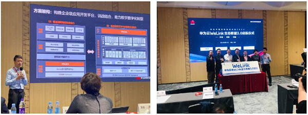 BETWAY·必威(西汉姆联)官方网站-West Ham United