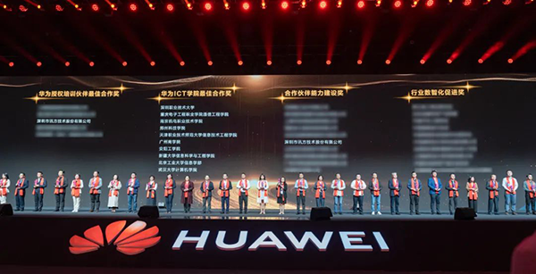 BETWAY·必威(西汉姆联)官方网站-West Ham United