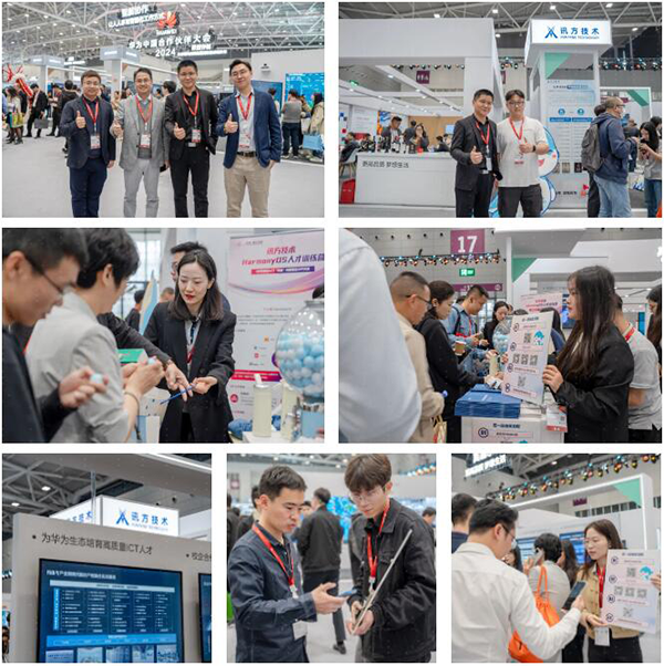 BETWAY·必威(西汉姆联)官方网站-West Ham United