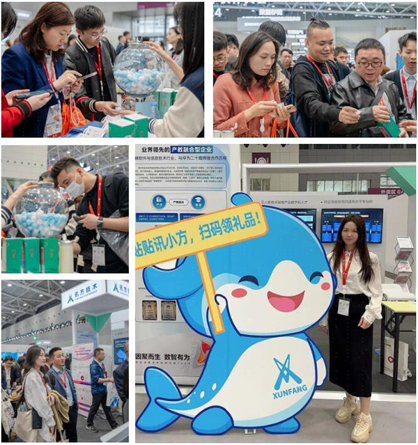 BETWAY·必威(西汉姆联)官方网站-West Ham United