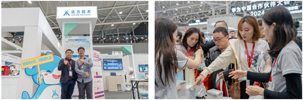 BETWAY·必威(西汉姆联)官方网站-West Ham United